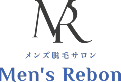 メンズ脱毛サロン Men's Rebon（レボン）｜岡山県瀬戸内市